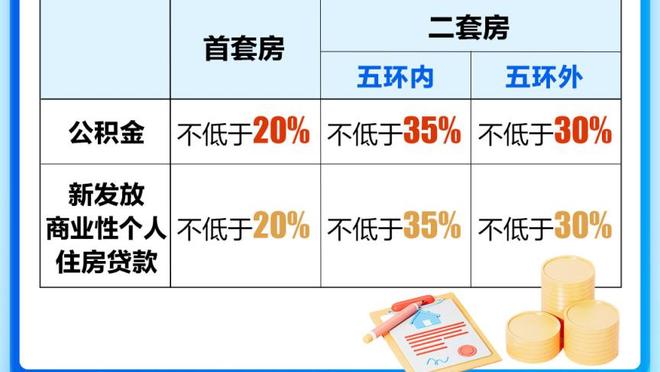 华体会体育最新首页登录截图4